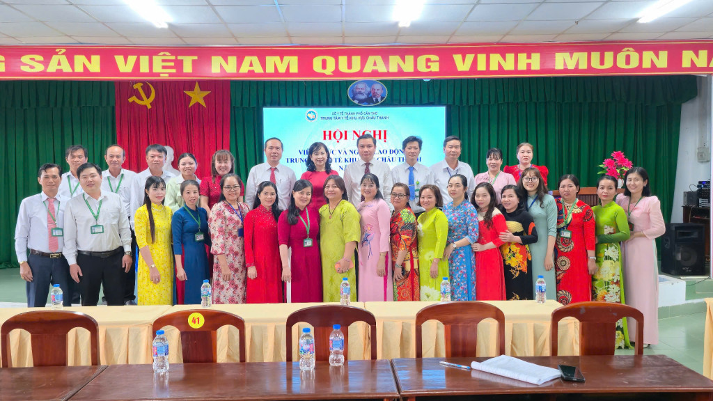 HỘI NGHỊ VIÊN CHỨC VÀ NGƯỜI LAO ĐỘNG TRUNG TÂM Y TẾ KHU VỰC CHÂU THÀNH NĂM 2026